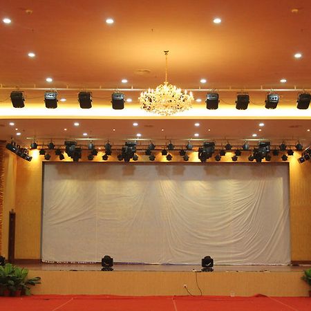 Zhongda Jindu Hotel Гуанчжоу Экстерьер фото