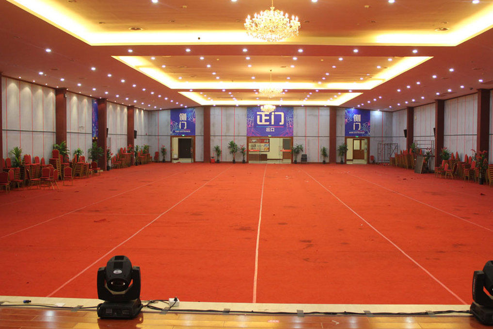 Zhongda Jindu Hotel Гуанчжоу Экстерьер фото