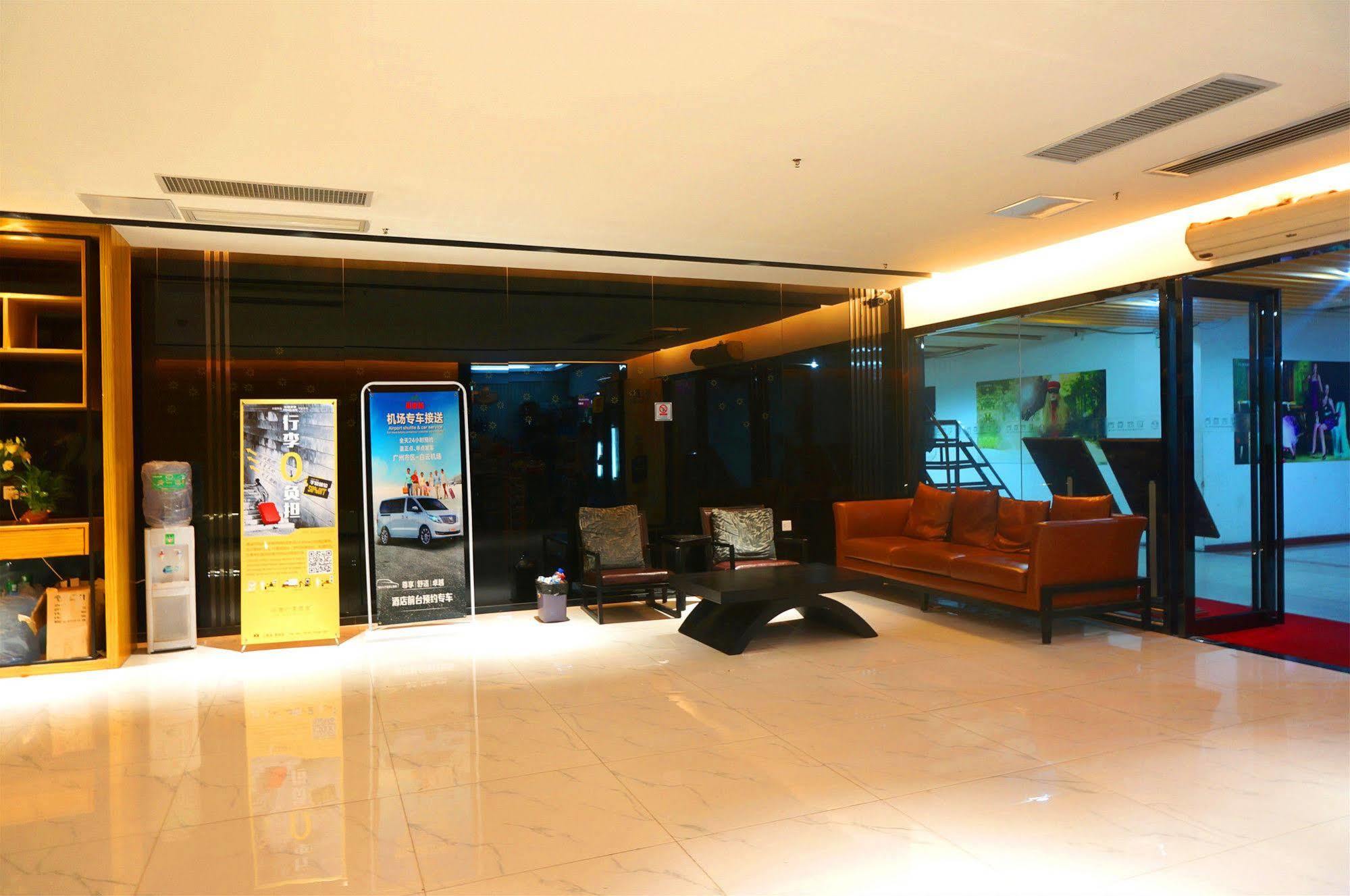 Zhongda Jindu Hotel Гуанчжоу Экстерьер фото