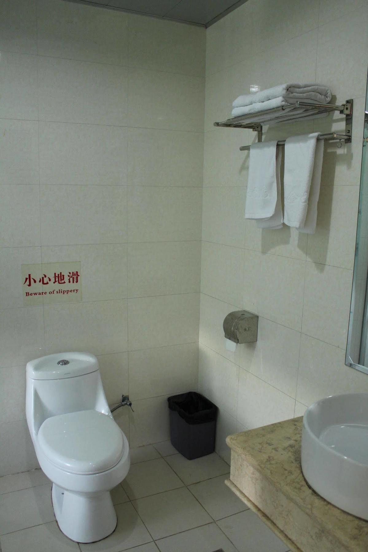 Zhongda Jindu Hotel Гуанчжоу Экстерьер фото
